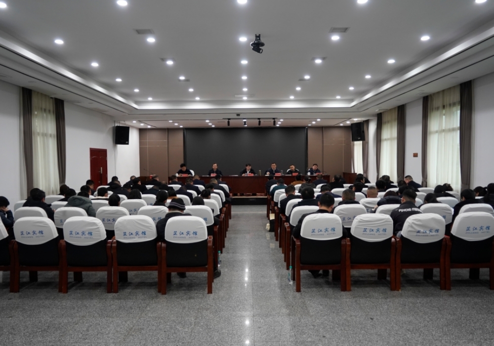 芷江2024年度党（工）委（党组）书记抓基层党建工作述职评议会议召开