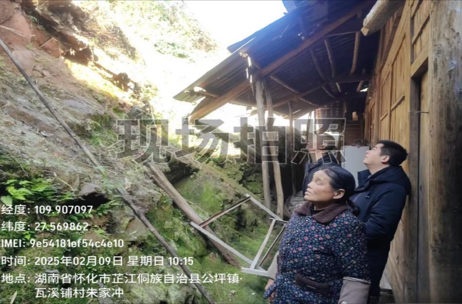 公坪镇开展切坡建房户检查 切实筑牢安全防线