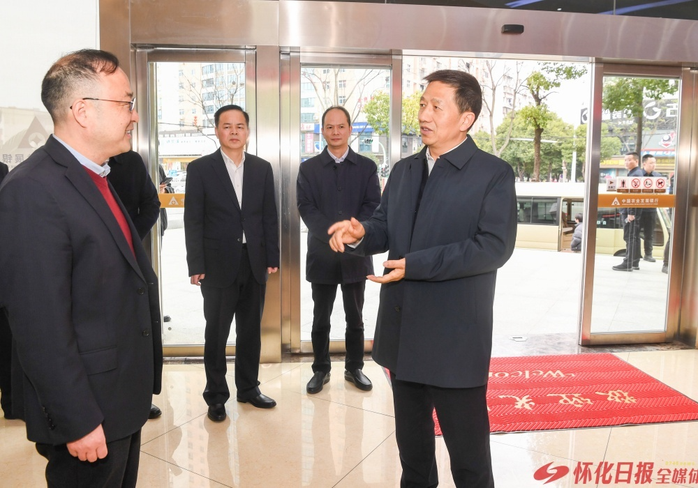 许忠建走访部分中央驻怀单位