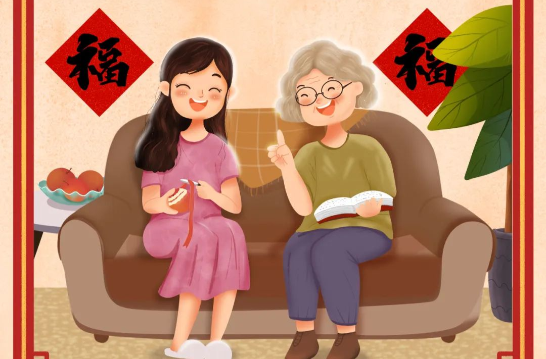老年人均衡饮食，拥抱健康生活！ 【健康幸福过大年】（42）