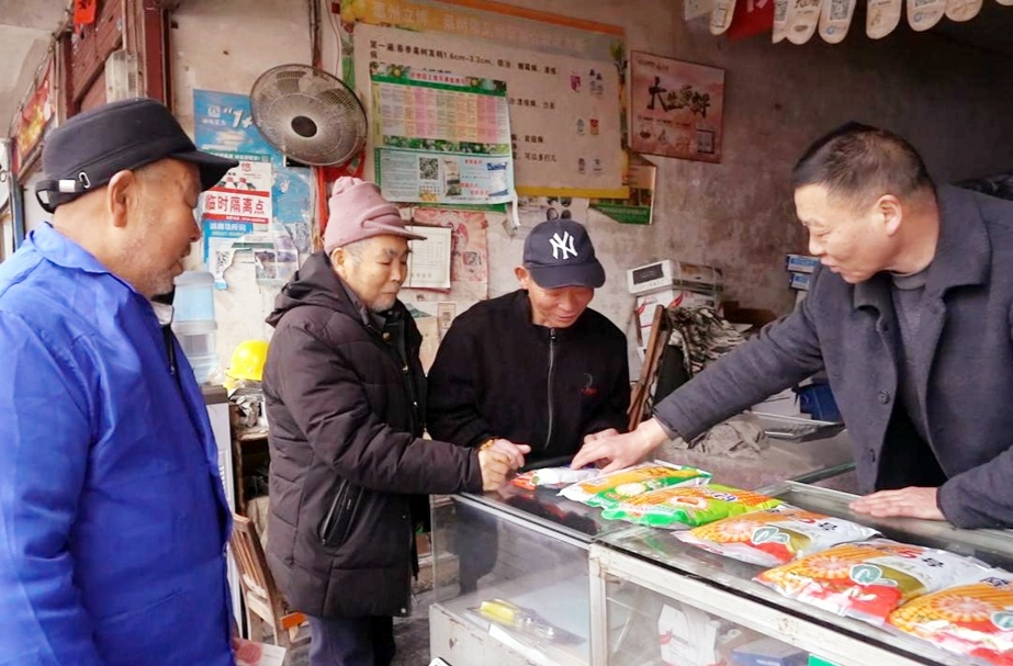 芷江：农资店升温 农户积极备耕为丰收做足准备