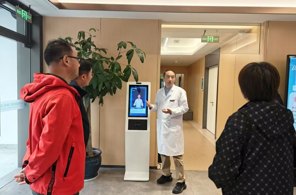 习近平总书记关切事｜“人工智能+”，打开新生活——人工智能赋能高质量发展观察之二
