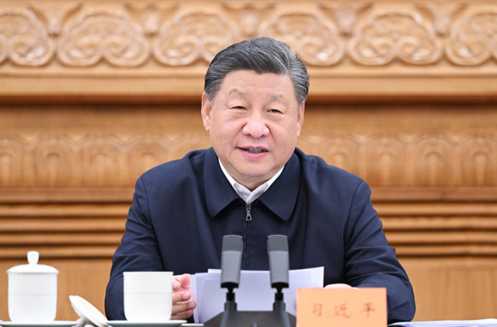 《求是》杂志发表习近平总书记重要文章《健全全面从严治党体系》