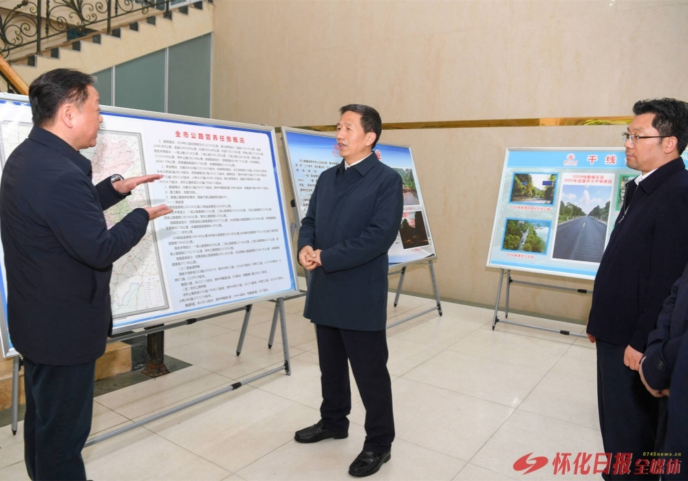 许忠建在部分市直单位走访调研
