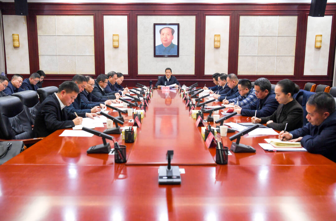 许忠建主持召开市委审计委员会第七次会议 始终坚持从政治上抓好审计监督 以高质量审计护航高质量发展