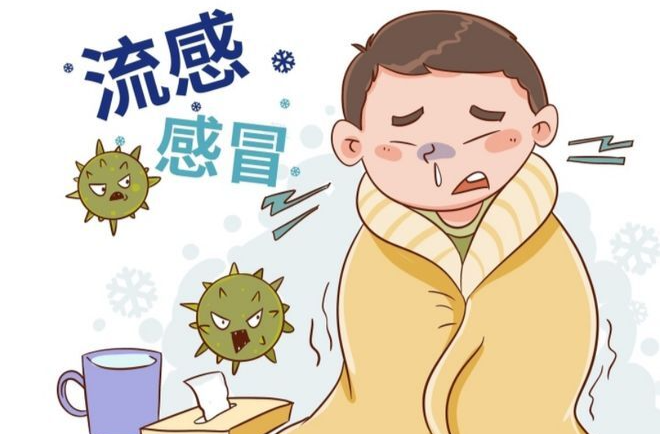 春季开学季流感高发 专家提醒：警惕症状 科学预防