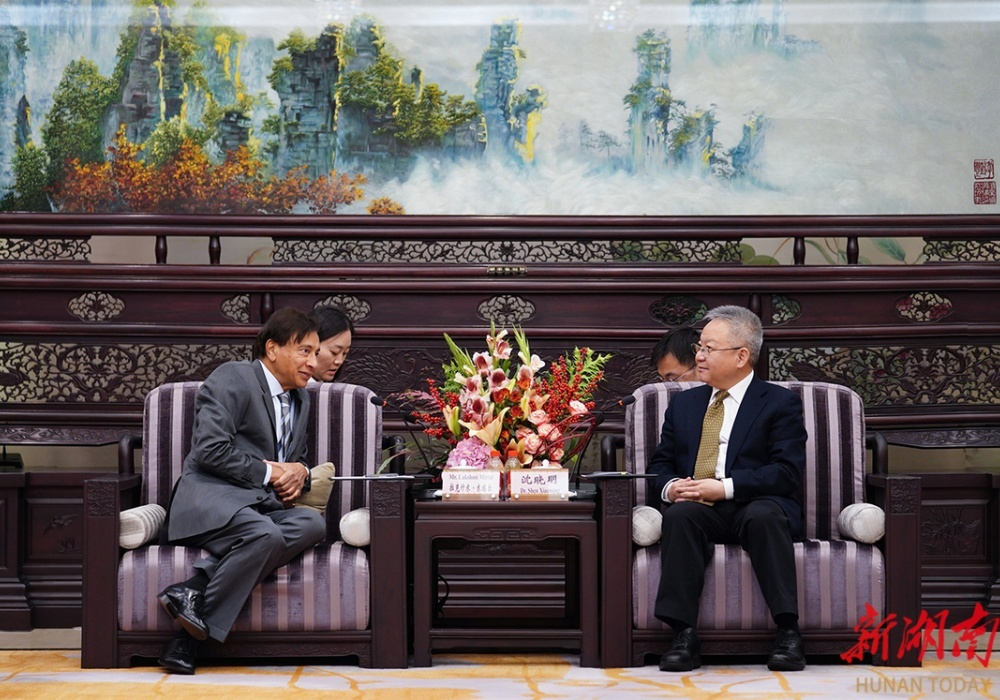 沈晓明会见安赛乐米塔尔集团执行董事长拉克什米·米塔尔