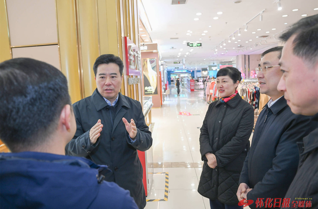 黎春秋：不断丰富新场景新业态 加快建设区域性消费中心城市