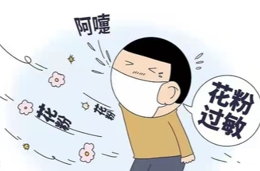 预防花粉过敏，可提前2~4周用药 | 科普时间