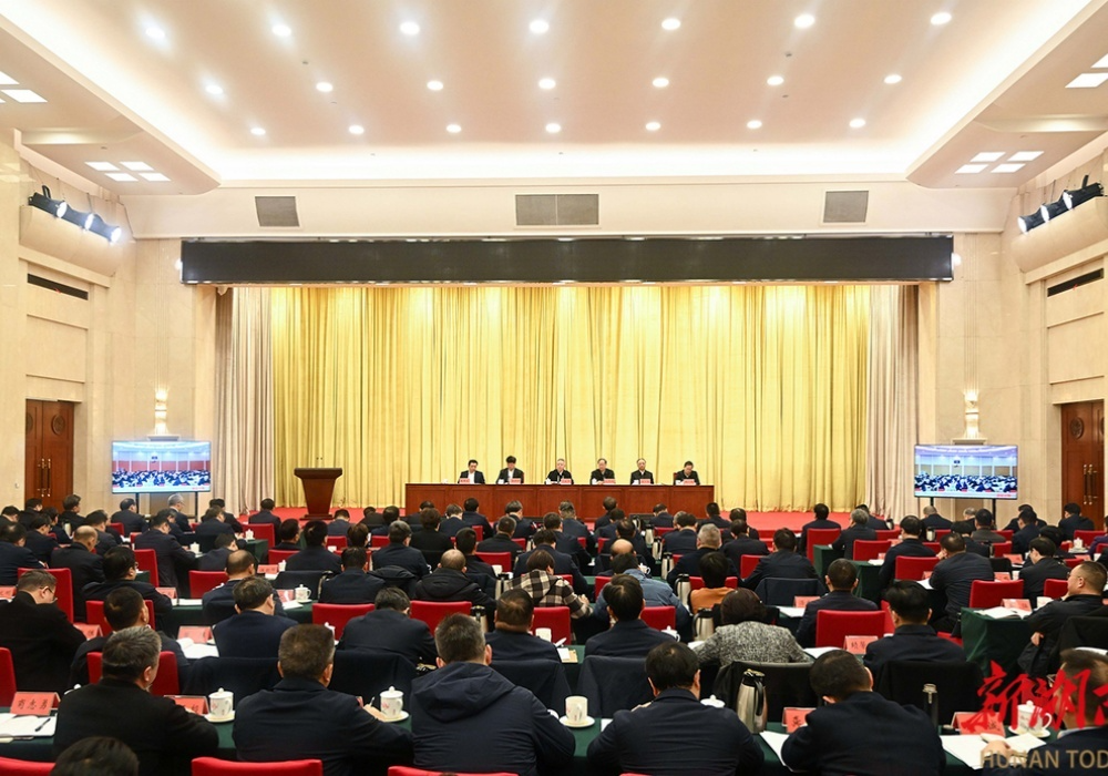 省委社会工作会议召开 沈晓明讲话 毛伟明主持
