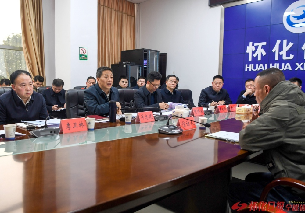 许忠建在市信访局接访并主持召开全市重复信访重点事项调度会