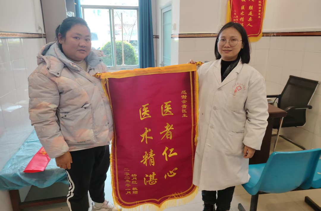 锦旗背后的温暖医患情