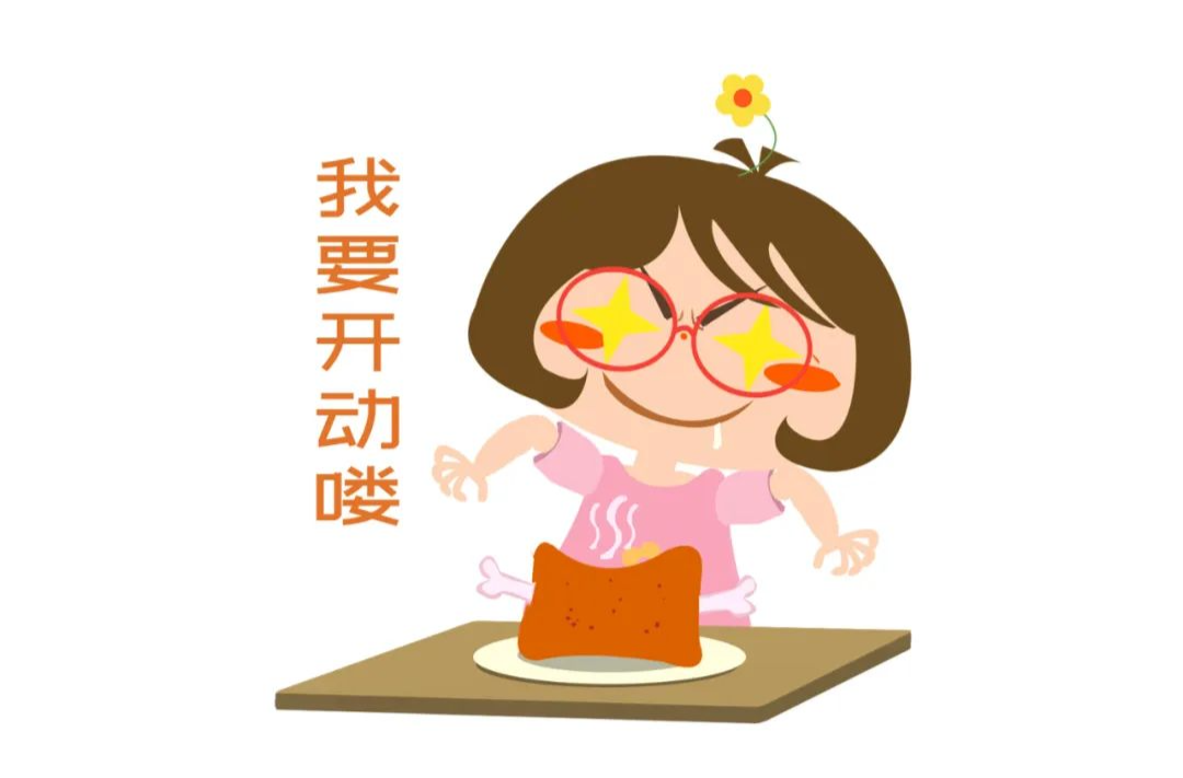 吃肉就会长肉……是真是假？｜谣言终结站