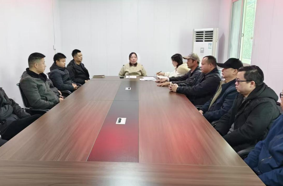 芷江城建投集团召开和平湖景区水运安全生产工作会议  筑牢景区安全防线 护航文旅融合发展