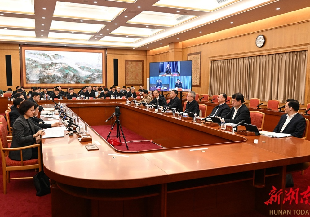 沈晓明：深学笃用习近平法治思想 努力建设更高水平的法治湖南