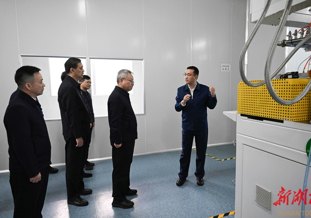 沈晓明围绕培育壮大新兴产业开展“十五五”规划专题调研