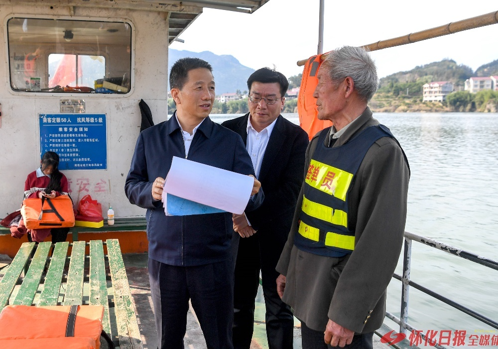 许忠建在溆浦、辰溪县督导检查安全生产工作