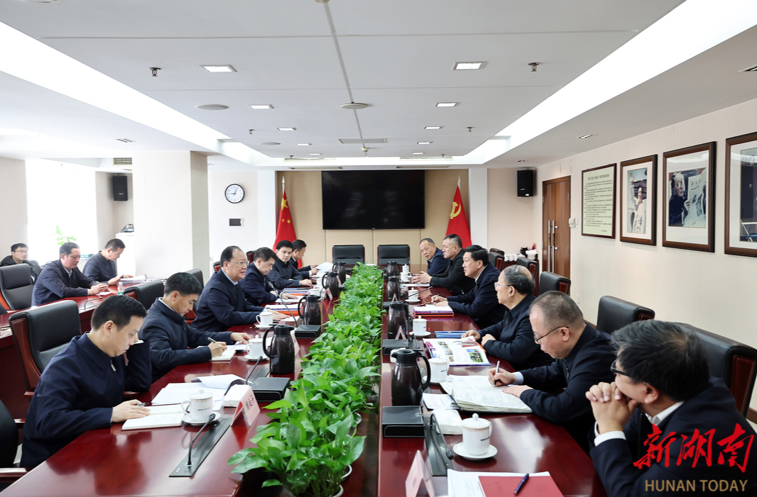 省政府与国家体育总局在京举行工作会谈 毛伟明高志丹出席