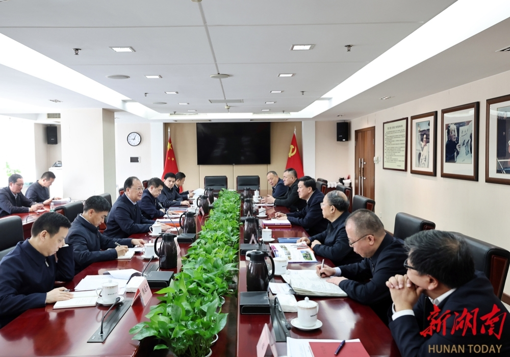 省政府与国家体育总局在京举行工作会谈 毛伟明高志丹出席