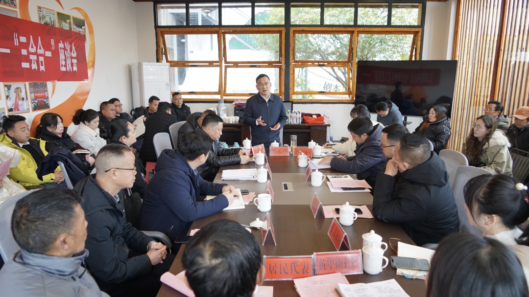 芷江镇“全民来参与 芷江更美丽”座谈会召开 梁元和出席并讲话