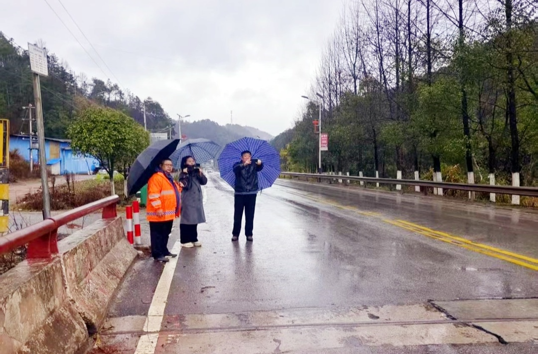 芷江公路建设养护中心全面开展安全排查，筑牢公路安全防线