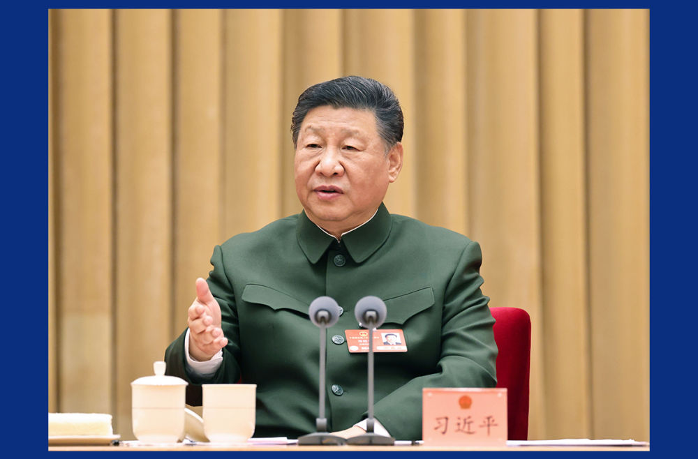 两会第一观察 | 习主席发出如期完成我军建设“十四五”规划目标任务动员令