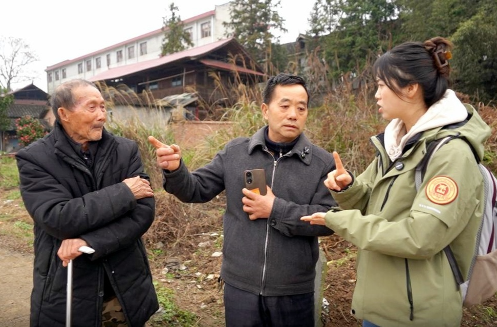 英魂归故里：抗战英雄邱正卿八十年后终与芷江亲人“重逢”