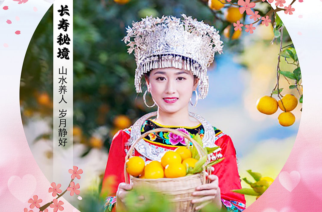 福地怀化浪漫季·跟着诗歌游怀化｜在山水与诗行间，邂逅五溪大地的千年浪漫