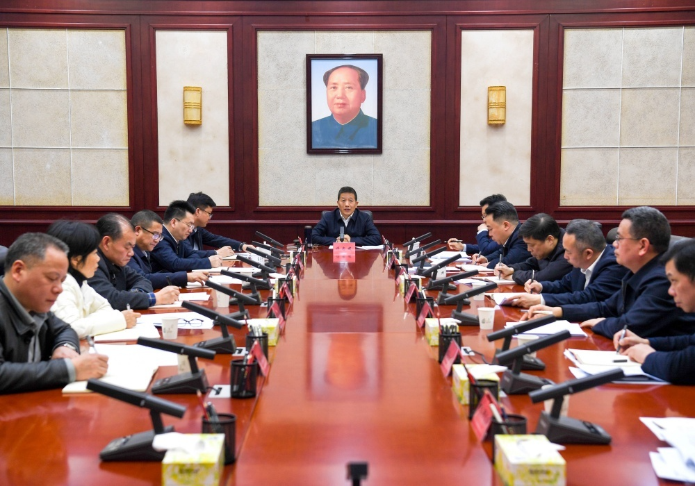 许忠建主持召开市委网络安全和信息化委员会全体会议
