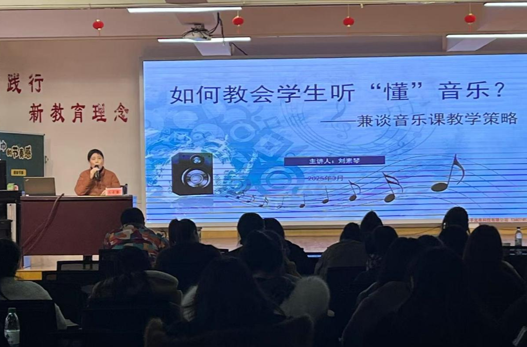 芷江：蓄能提效 推动艺术教育发展