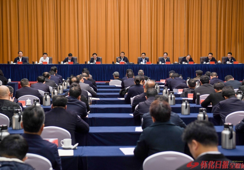 许忠建：切实转化为具体行动和实际成效