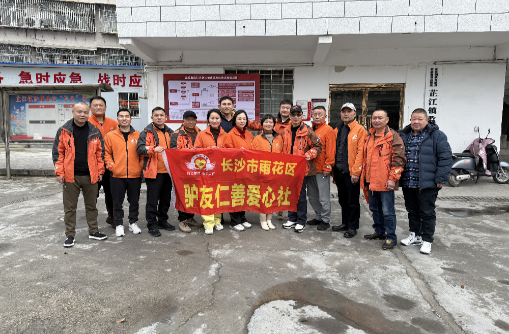 芷江镇：爱心人士入户送关怀 政社合力共筑求学路