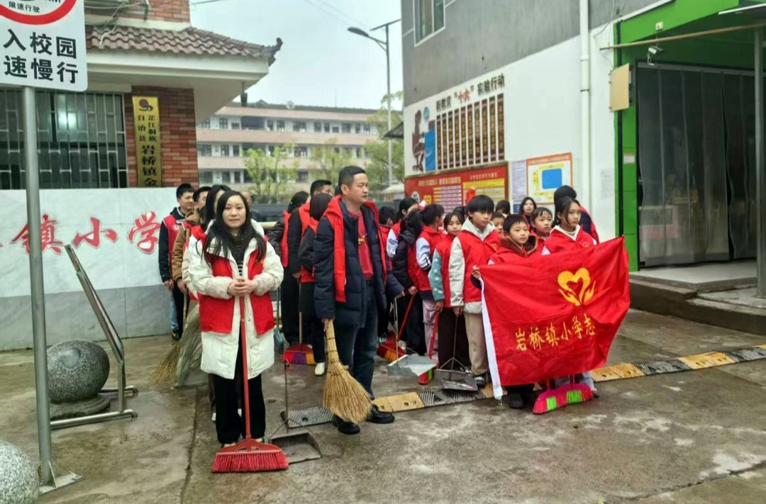 岩桥镇：传承红色精神，守护生态家园