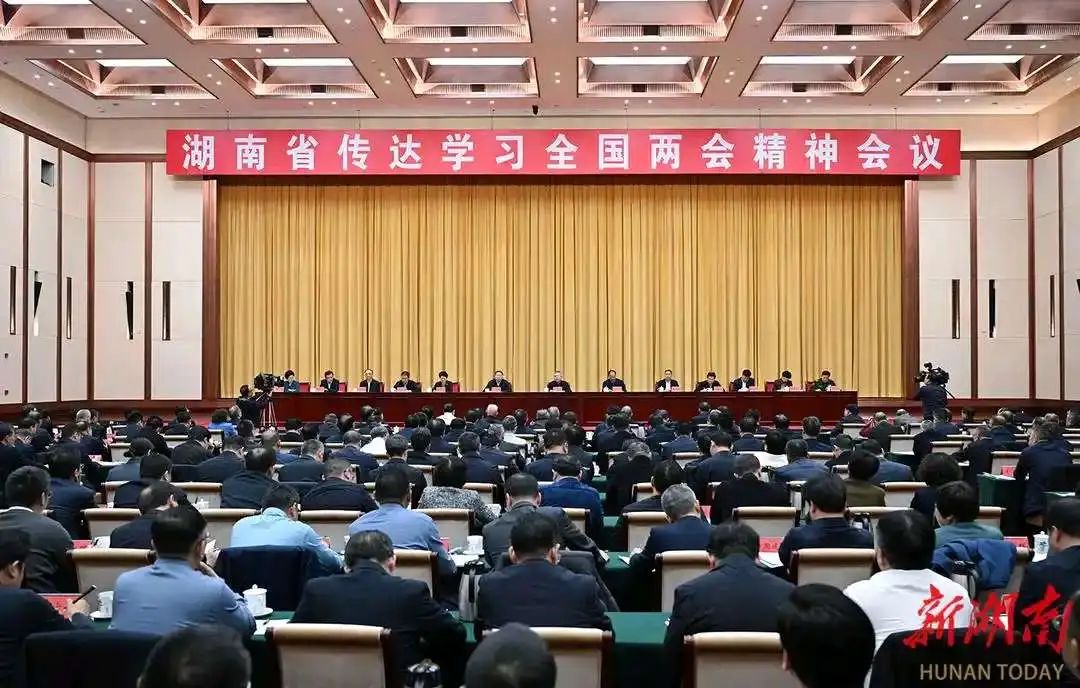全国两会后，多地部署这几件大事