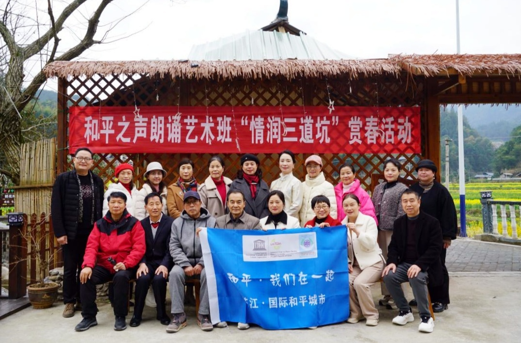 福地怀化·和平芷江·浪漫季丨情润三道坑 文旅添亮色