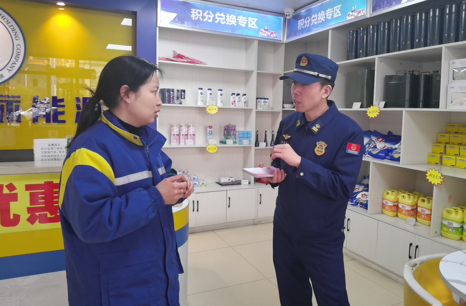 芷江消防宣传服务队深入辖区重点单位开展消防产品专项宣传