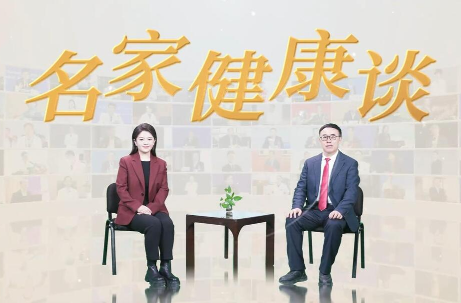 名家健康谈丨世界睡眠日，听陆林院士谈：好梦启程 梦想成真