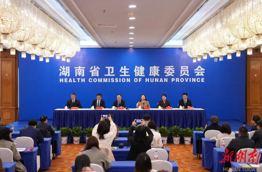 聚焦｜湖南省卫生健康委举行“时令节气与健康湖南·春分篇”新闻发布会（文字实录）