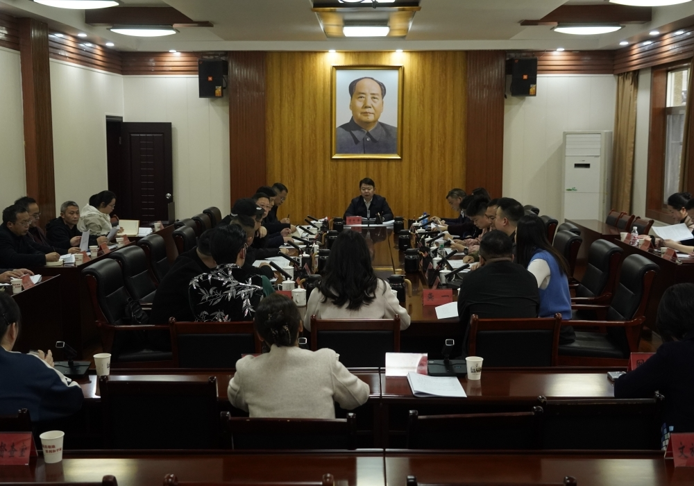 梁志平在“三会合一”系列活动网络人士座谈会上强调：更好凝聚网络力量 努力实现“办会兴城”
