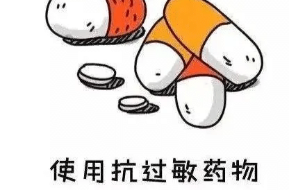 吃抗过敏药会产生依赖……是真是假？| 谣言终结站