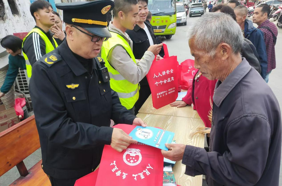 碧涌镇开展道路交通安全宣传活动 共筑平安出行防线