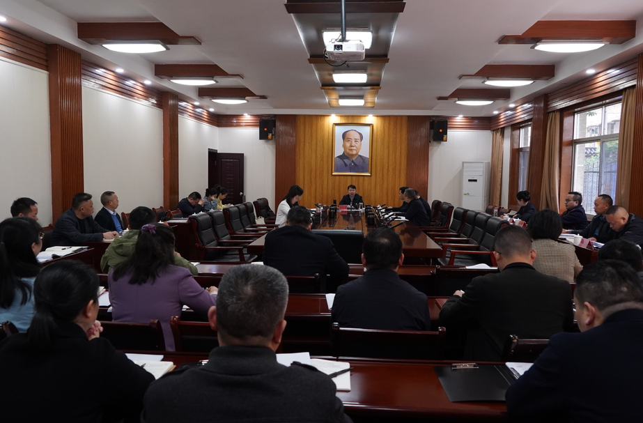 梁志平在县委宣传思想文化工作领导小组会议上强调 不断推动宣传思想文化工作高质量发展