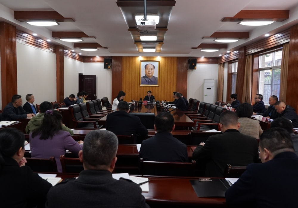 梁志平在县委宣传思想文化工作领导小组会议上强调 不断推动宣传思想文化工作高质量发展