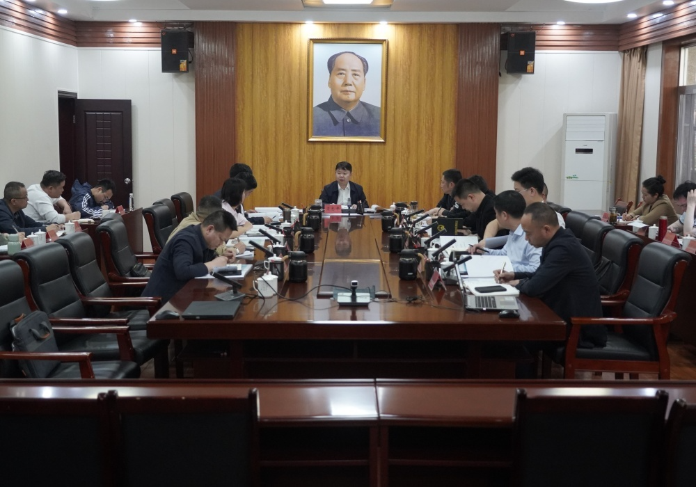 梁志平在城乡风貌改造工作调度会上强调：着力展现芷江新形象 为“三大盛会”赋能添彩