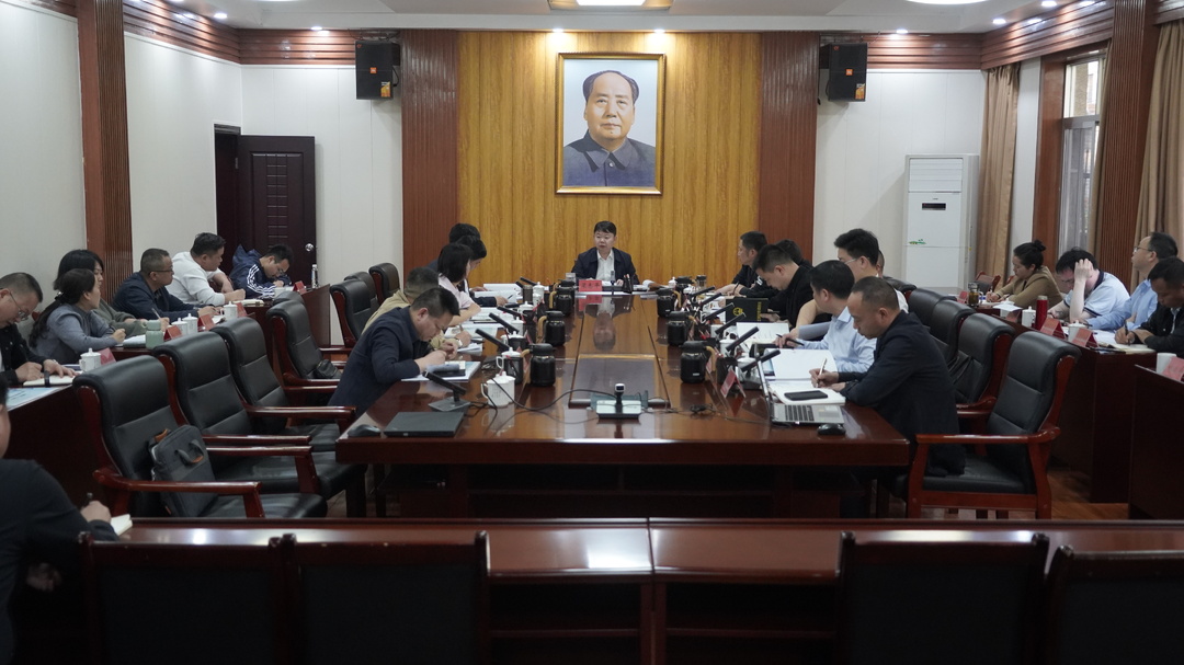 梁志平在城乡风貌改造工作调度会上强调：着力展现芷江新形象 为“三大盛会”赋能添彩
