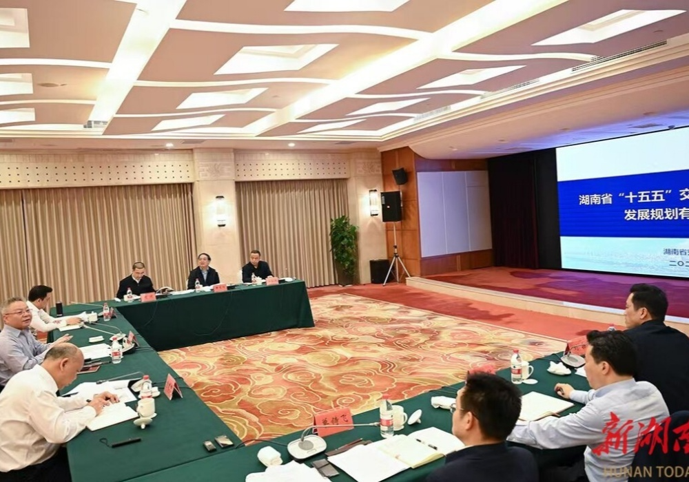 沈晓明围绕交通运输基础设施建设开展“十五五”规划专题调研
