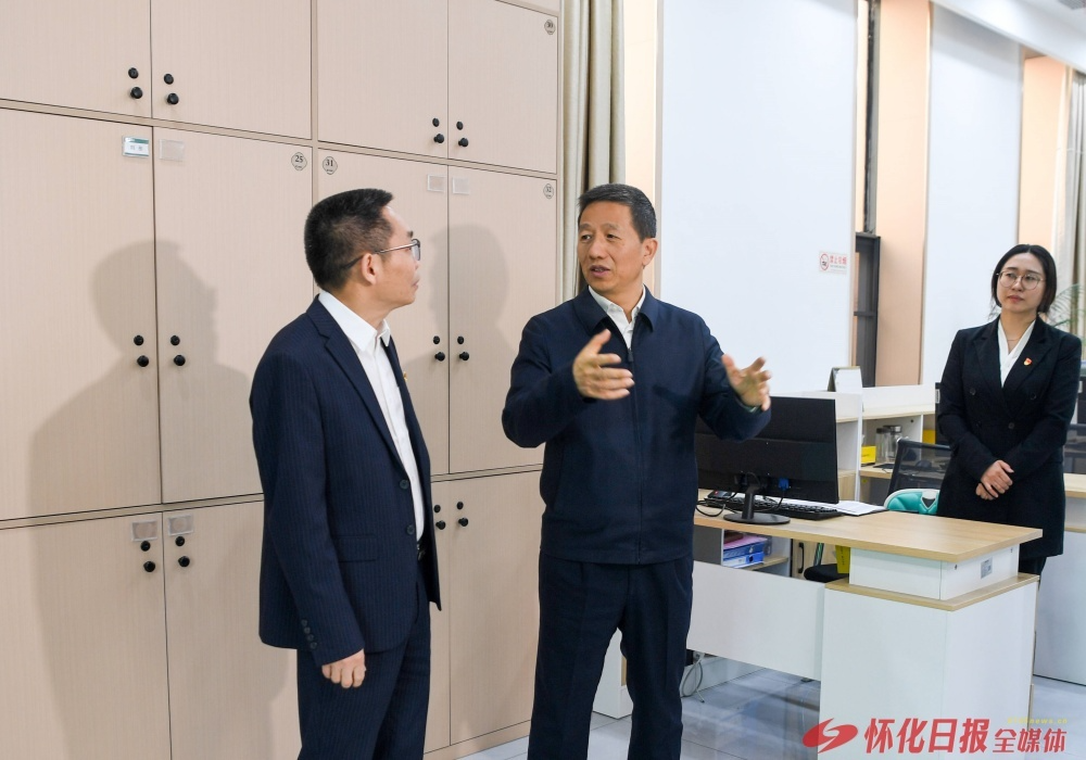 许忠建走访部分中央、省在怀单位