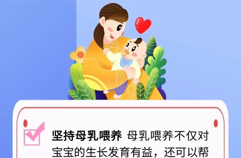 女性产后如何安全有效瘦身？| 科学减重一起来