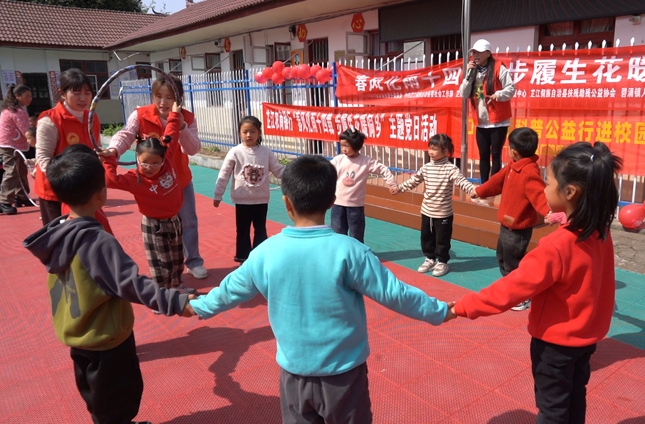 免费午餐项目14周年庆在碧涌镇中心幼儿园举行