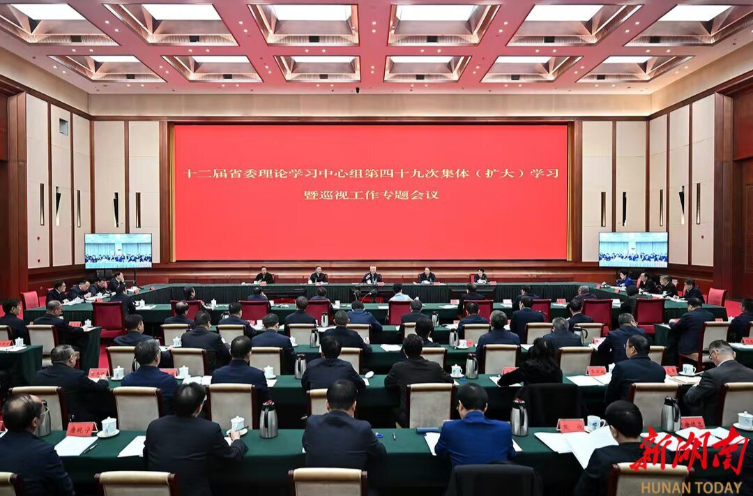 沈晓明：高标准高质量做好巡视工作 推动全面从严治党一严到底